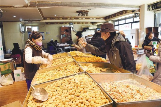 西藏拉萨市：香甜迎新年