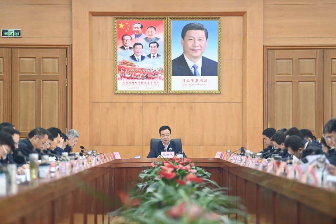王君正在主持自治区党委全面深化改革委员会会议时强调……
