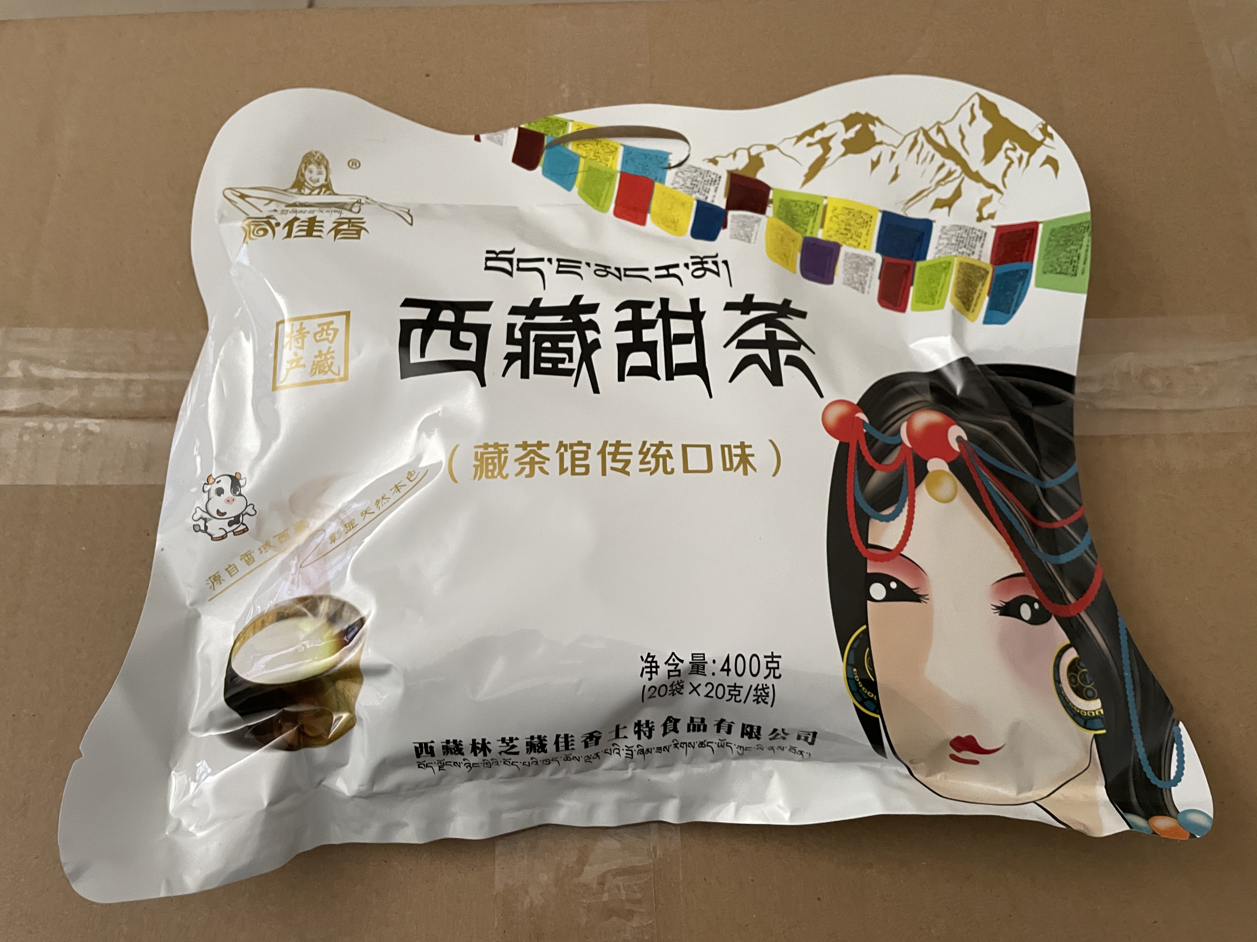 西藏甜茶（速溶）400克塑料袋装